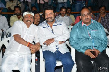 Nagabharanam Movie Audio Launch